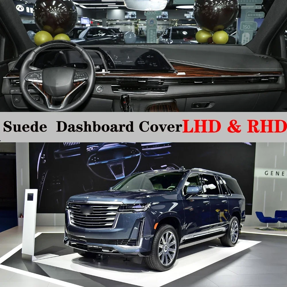 Suede Non-Slip Dashboard Mat Dashboard Protector Car Carpet Accessory Suitable for Cadillac Escalade GM T1UL 2021-2025