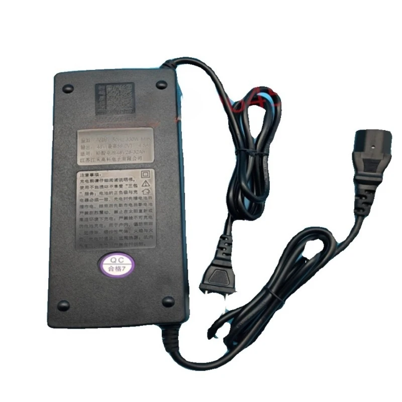 

Charger JH-WS48V-32 Construction site electric off-road truck charger