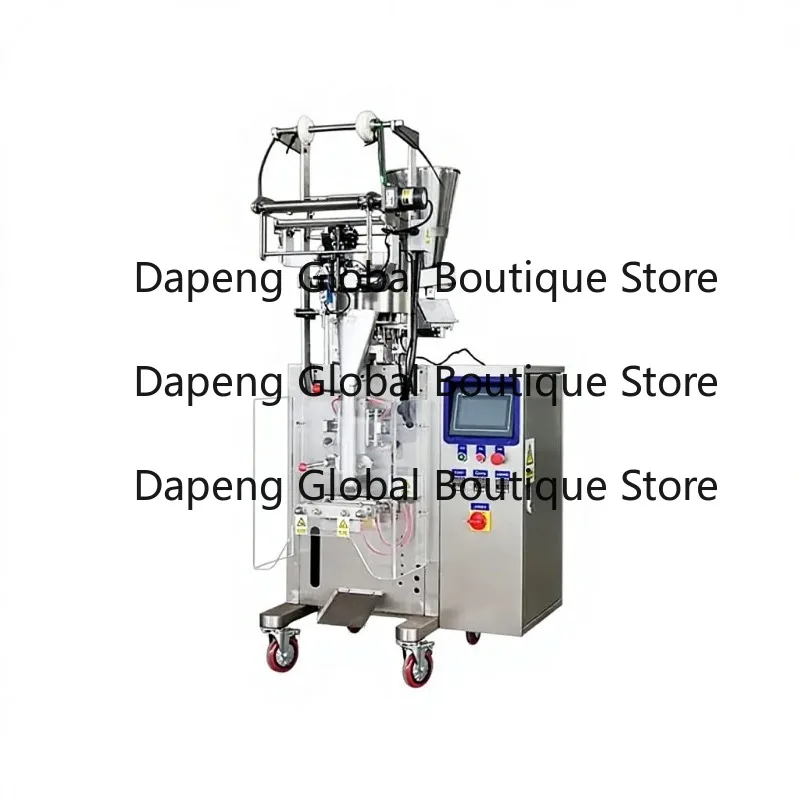 Sesame  s Vertical Packing  hine Candy Mint Gummy High Speed Automatic 380V 300kg Bubble Gum