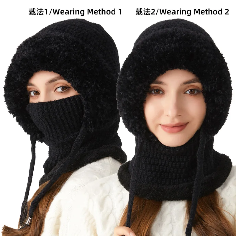 

Women 3 in 1 Windproof Beanie Hat with Scarf and Mask Hooded Skull Cap Fleece Lined Knit Hat Set
