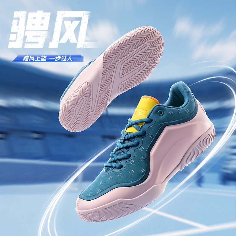 2026 Hot Sale Basketball Training Shoes Unisex Outdoor Sport Shoes Men Women Anti Slip Training Shoe Couples Basketball Sneakers