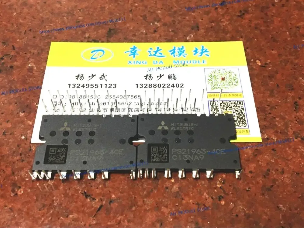 Módulo PS21963-4W, nuevo y ORIGINAL, PS21963-4CE, Envío Gratis