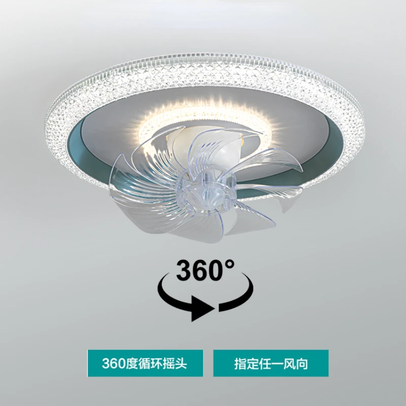 Fan light modern minimalist children's room ceiling light 360 degree shaking head voice control