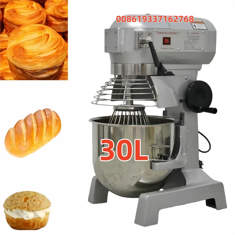 

30L/40L/50L/60L Dough Mixer Planetary Mixer Commercial Food Mixer With Spare Parts