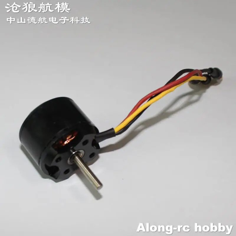 RC Airplane Model Part H2212kv1400 Outrunner Brushless Motor for Volantex rc 742-7 Aircraft Plane 1600mm Phoenix S  Glider