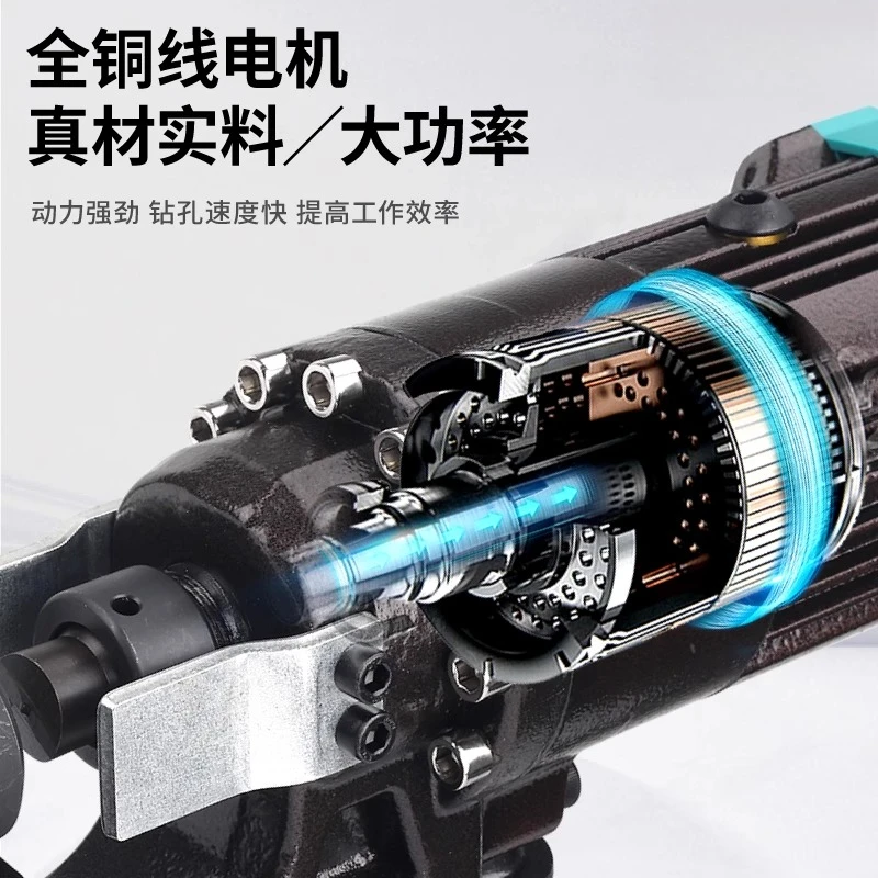MHP-20 small electric hydraulic punching machine angle iron angle steel puncher channel steel photovoltaic bracket hole opener