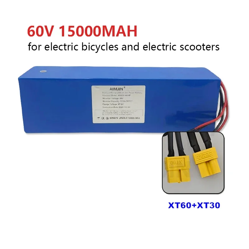 New original 60V 15Ah battery 16S4P 15000mAh 2500W high-power 18650 lithium battery with built-in BMS lithium-ion battery pack