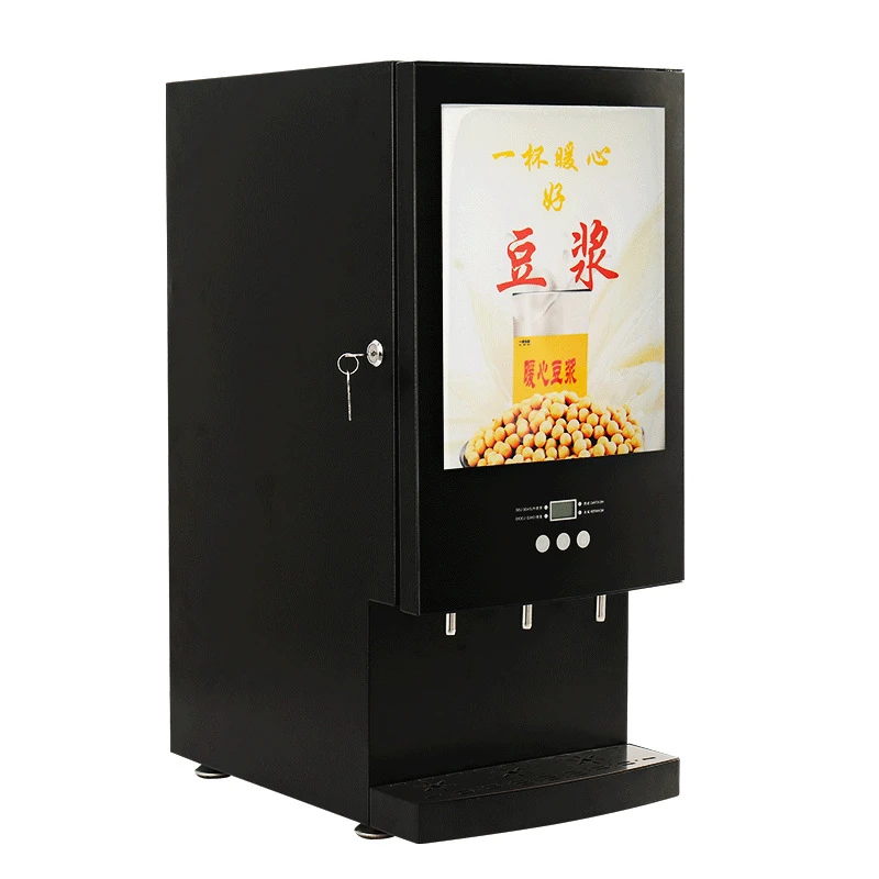 Full-automatic instant soymilk machine commercial multifunctional coffee and milk tea integrated machine