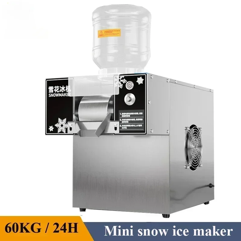 Mini Snow Ice Maker Shaver Machine, Europa Snowflake Ice Shaver, Coreia Bingsu Machine Snowflake Ice Shaving