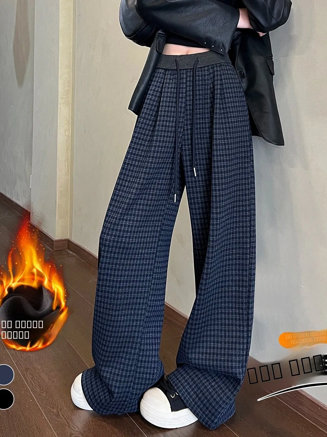 Damen Wollhose mit Fleecefutter, kariert, gerade geschnitten, locker sitzend, schlank machend, weit geschnitten, lässige Hose, hohe Taille, mit Gürtel