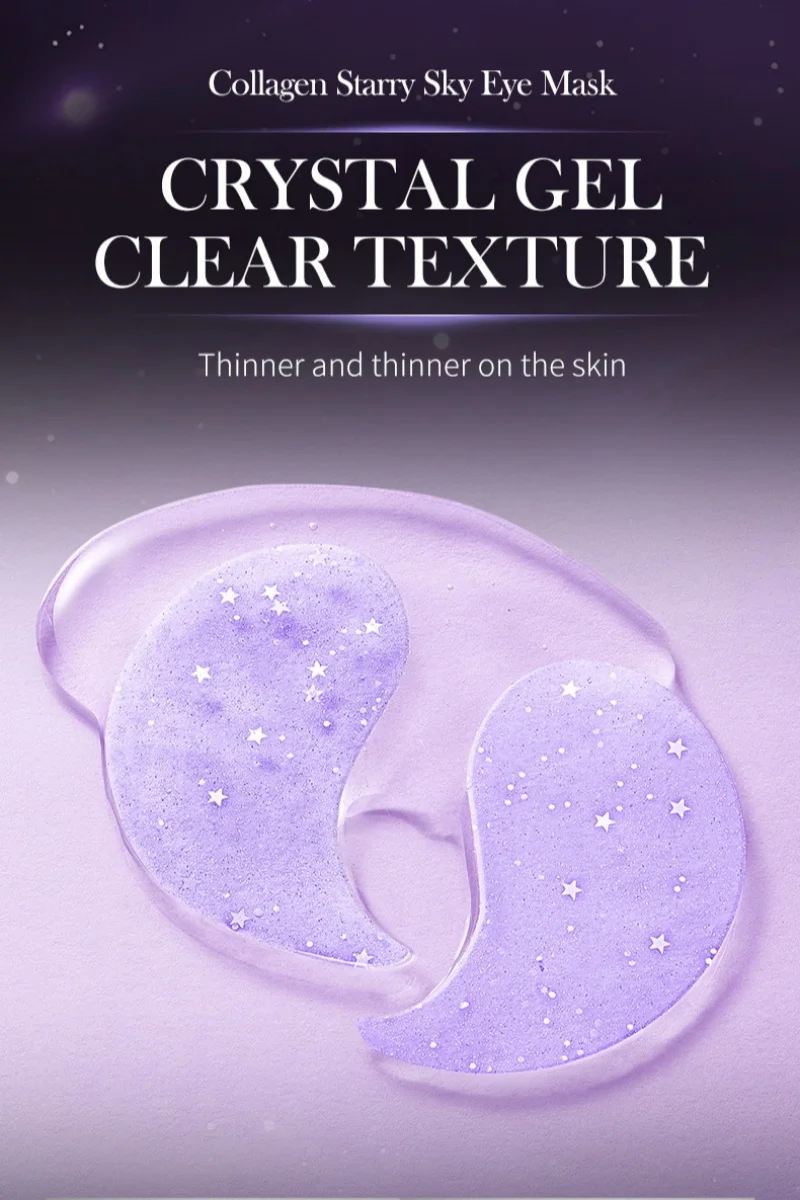 60 Pieces/Box Grape Seed Collagen Starry Sky Eye Mask, Contains Grape Seed and Collagen Gel Eye Mask, Suitable for All Light Beige Skin Types, Hypoallergenic, Alcohol-Free, Non-Irritating, Improves Dry Skin Around the Eyes, Purple Packaging, Regular Skincare, Star Design, Moisturizing Gel