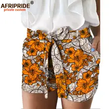 African Print Women's Summer Shorts #4
