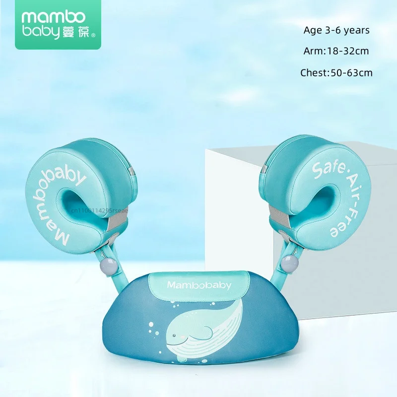 Mambobaby bébé bras de natation flotteurs entraîneur de natation flotteur gilet de natation avec bras ailes bouée Non gonflable pour piscine de plage
