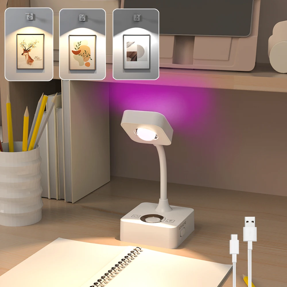 Light Up When Peopl…