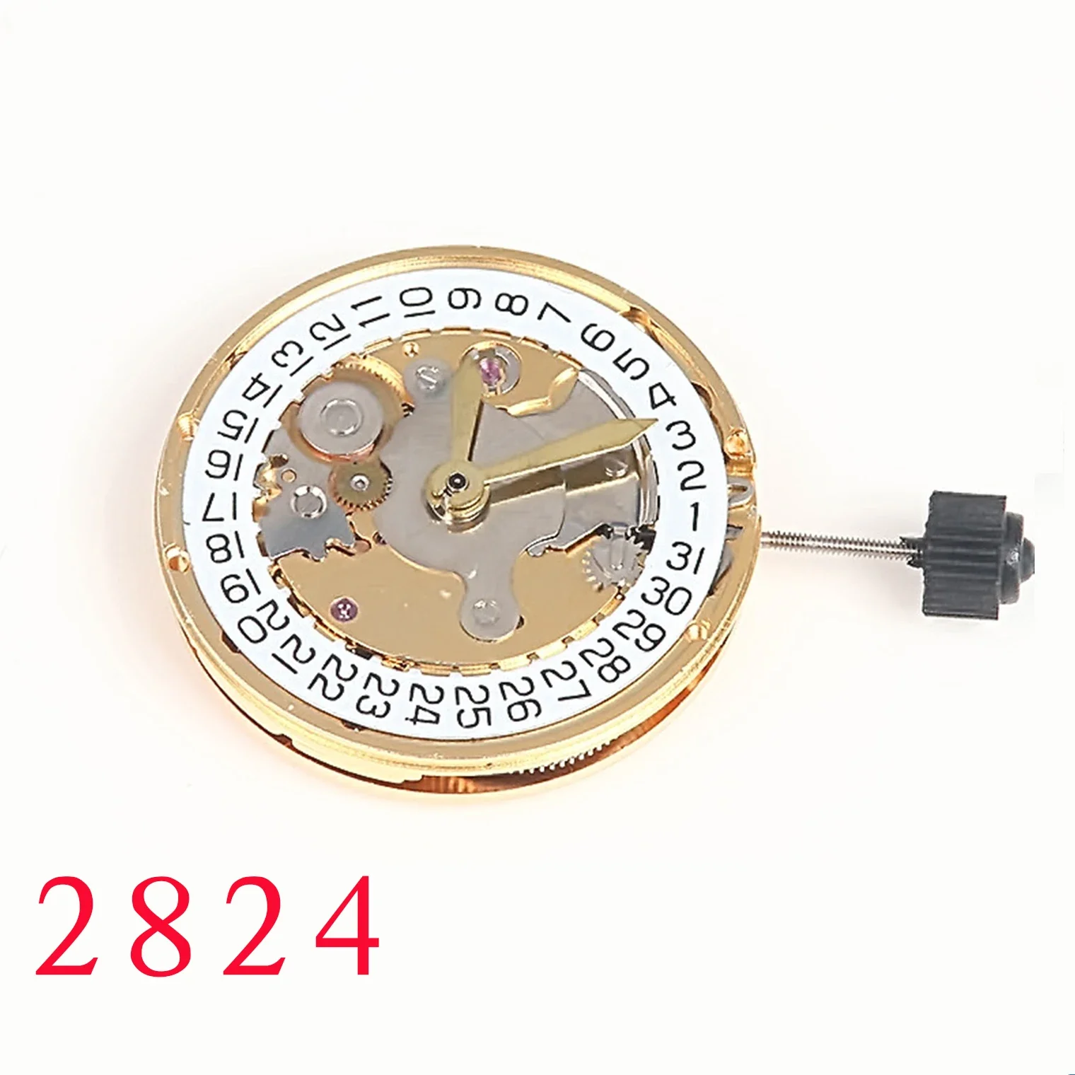 Watch parts original shanghai 2824 mechanical movement automatic mechanical movement gold silver new original movement