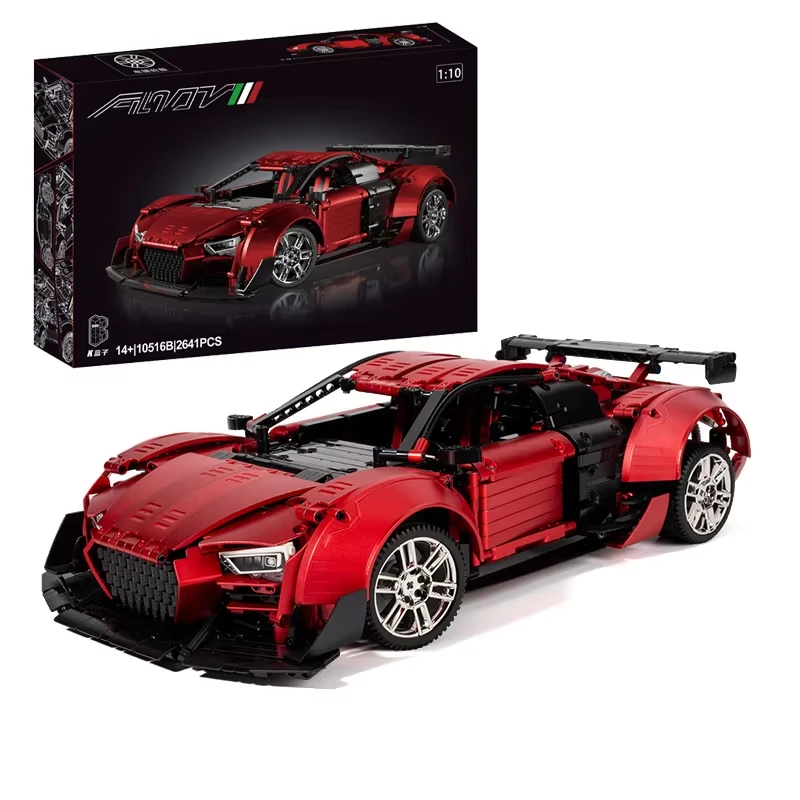 2641PCS New Remote Control Sports Car Building Blocks Assembling MOC City Low Lying Racing Bricks Toys for Kids Christmas Gift