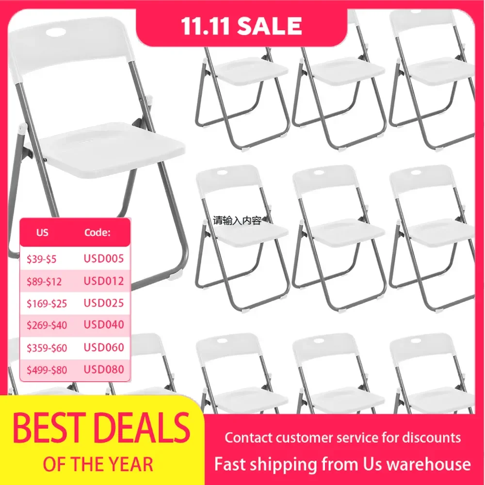 12 pcs of plastic chairs, portable foldable chairs, suitable for wedding parties, office dining supplies, indoor and outdoor