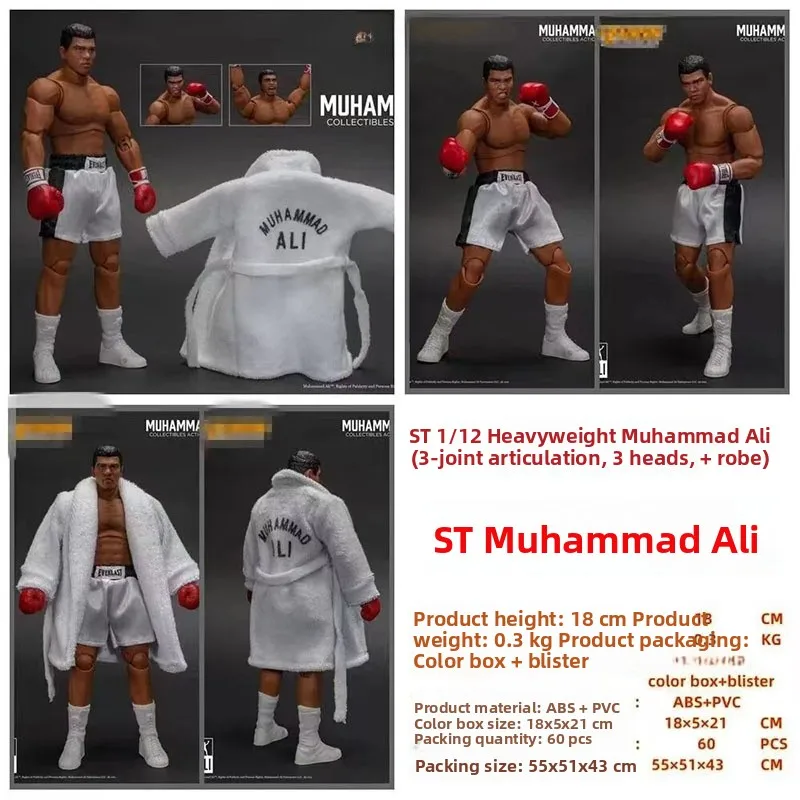 Pesado Mahomet Ali ST War Robe 2 figura de acción de águila con cabeza en T estatua coleccionable en caja juguete para adultos
