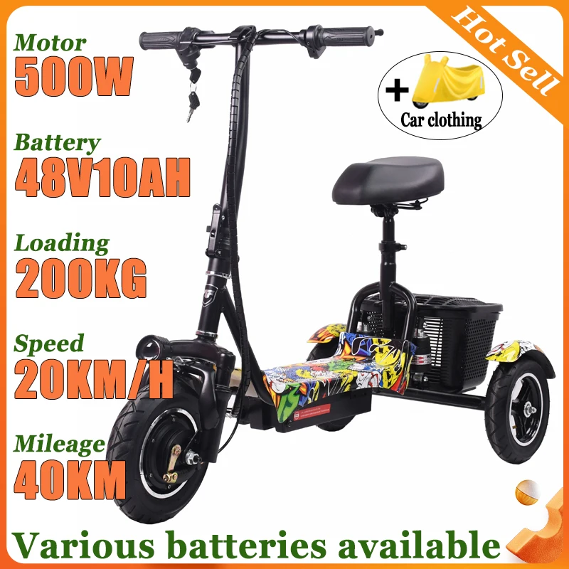 

Складной трехколесный велосипед с литиевой батареей для взрослых, мини-самокат для отдыха для пожилых людей, мобильный скутер, складной электрический скутер