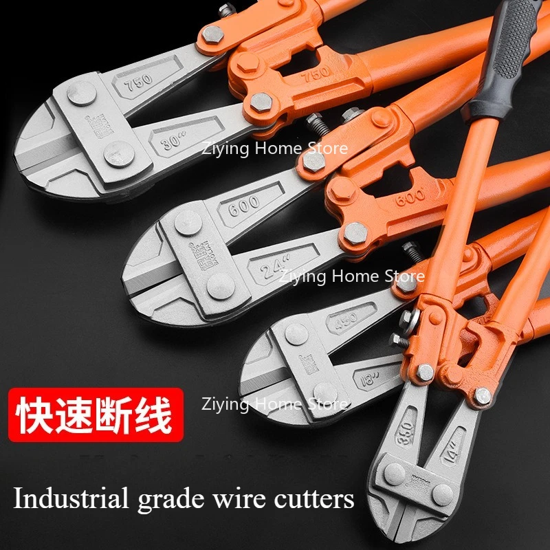 

Подходит для проволочных выключателей, замков для сдвига, больших плоскогубцев для стальной проволоки, энерго разрушающих орлиный клюв, сломанные трудосберегающие барные ножницы