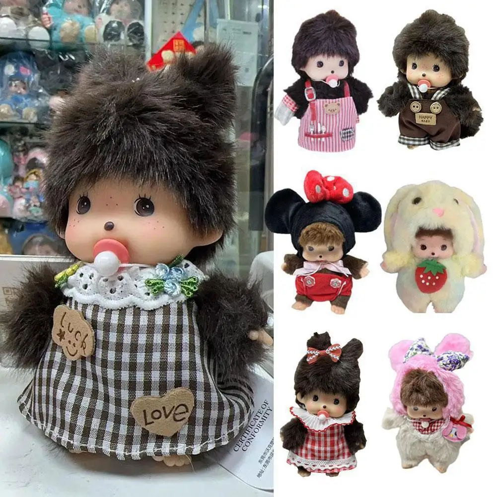 15cm Toy Mongolian Monkey Monchi Multiple Cute Appearance Doll Toy Soft Comfortable Children Birthday Christmas Gifts