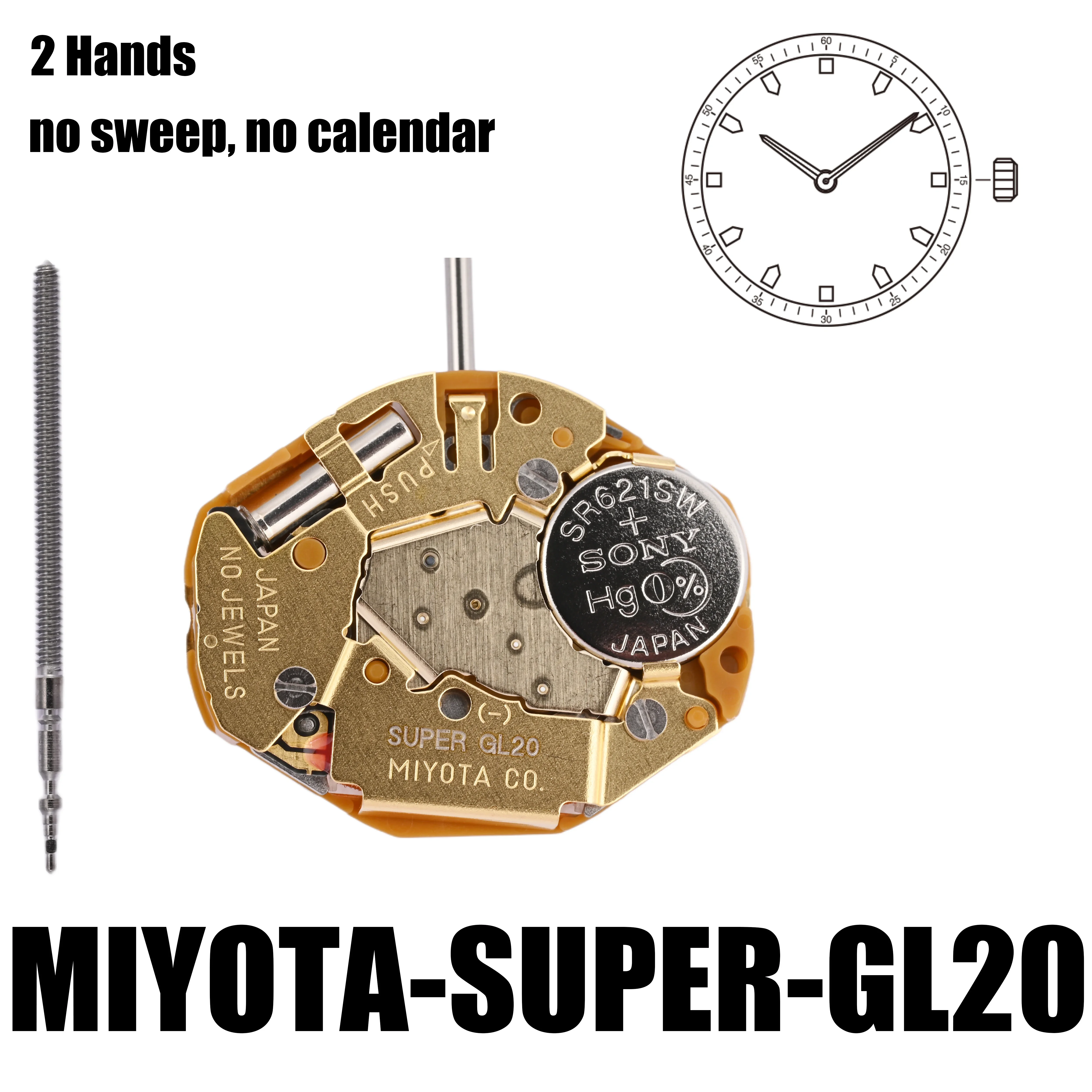 Miyota Super GL20Quartz  Movement Miyota gl20 YOUR ENGINE- Metal movement made in Japan.