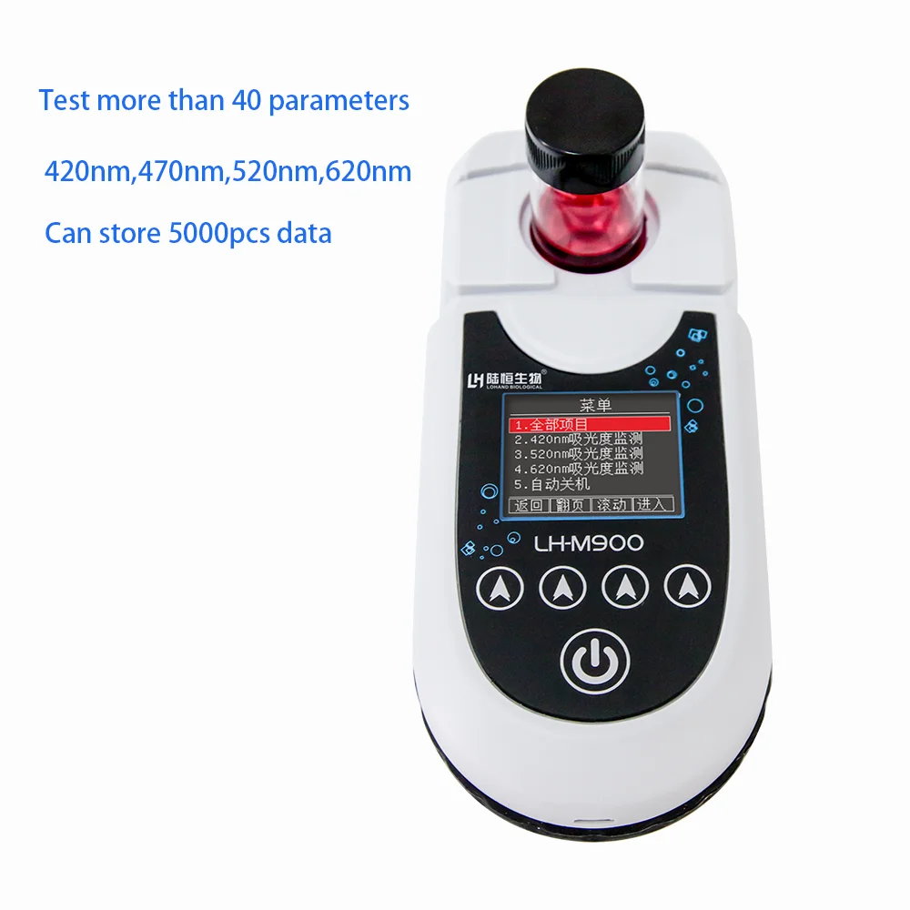 Portable Total Iron & Total Manganese Detector Multi-parameter Water Quality Analysis Heavy Metals Detector LH-M900