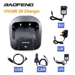 Baofeng UV-10R ue/usa/UK/USB/ładowarka samochodowa dla Baofeng UV10R UVS9 Plus przenośne Walkie Talkie UV10R S9 Two Way Radio