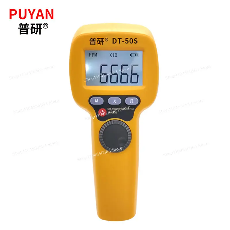 High-precision LED strobe, instrument non-contact, motor speed meter, printed strobe light, textile flash speedometer