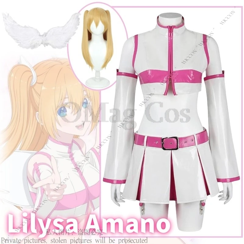 Anime 2.5 Dimensional Seduction Lilysa Amano Liliel Cosplay Costume Wig Skirt Uniform Wings Headwear Halloween Party Women Props