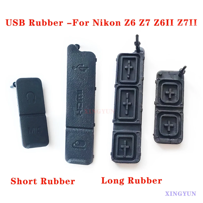 

New USB Rubber -For Nikon Z6 Z7 Z6II Z7II USB Side Leather Plug Port Rubber Camera Repair Accessories