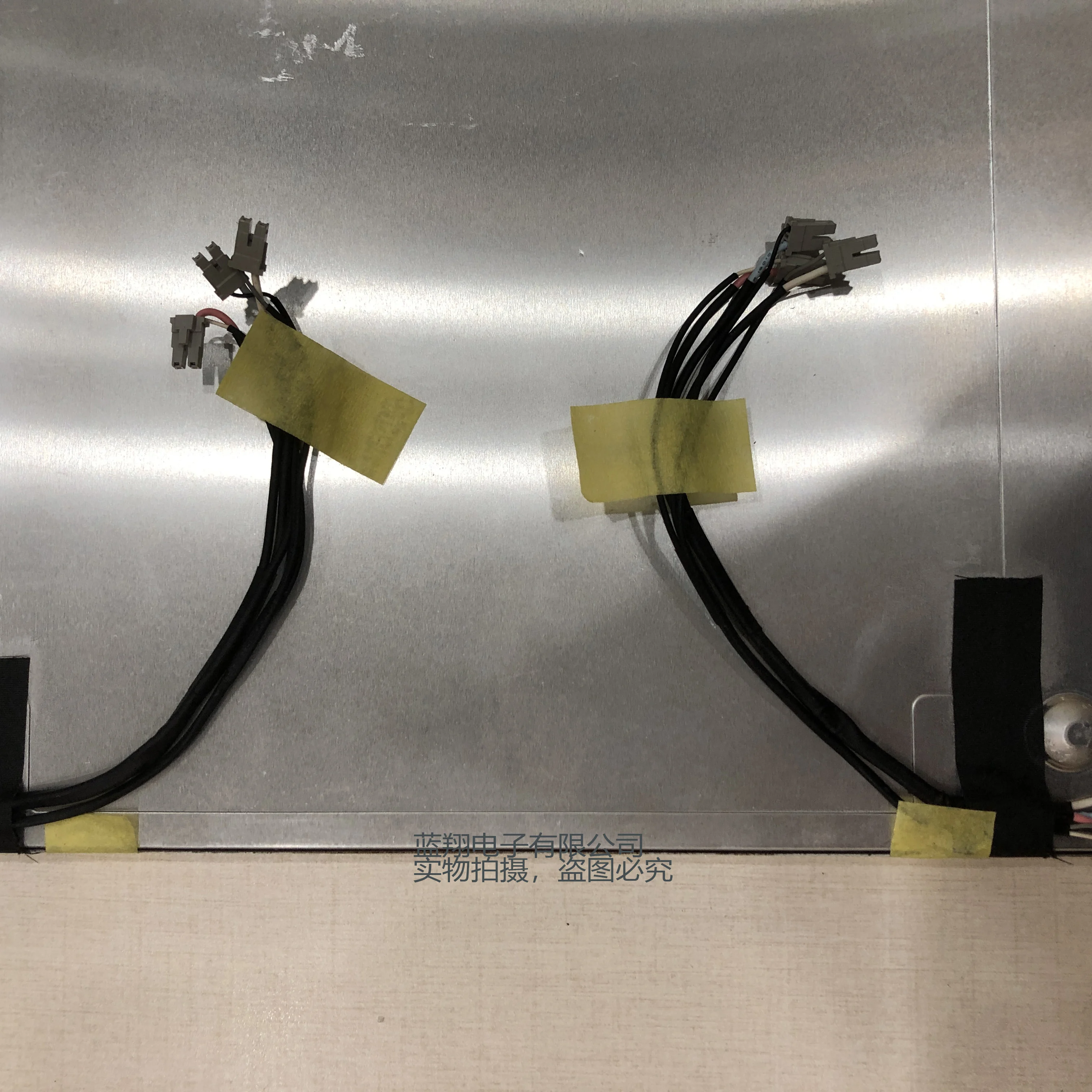 G220SW01 V0 G220SW01 V.0 22 polegadas display lcd painel industrial tela lcd 1680*1050