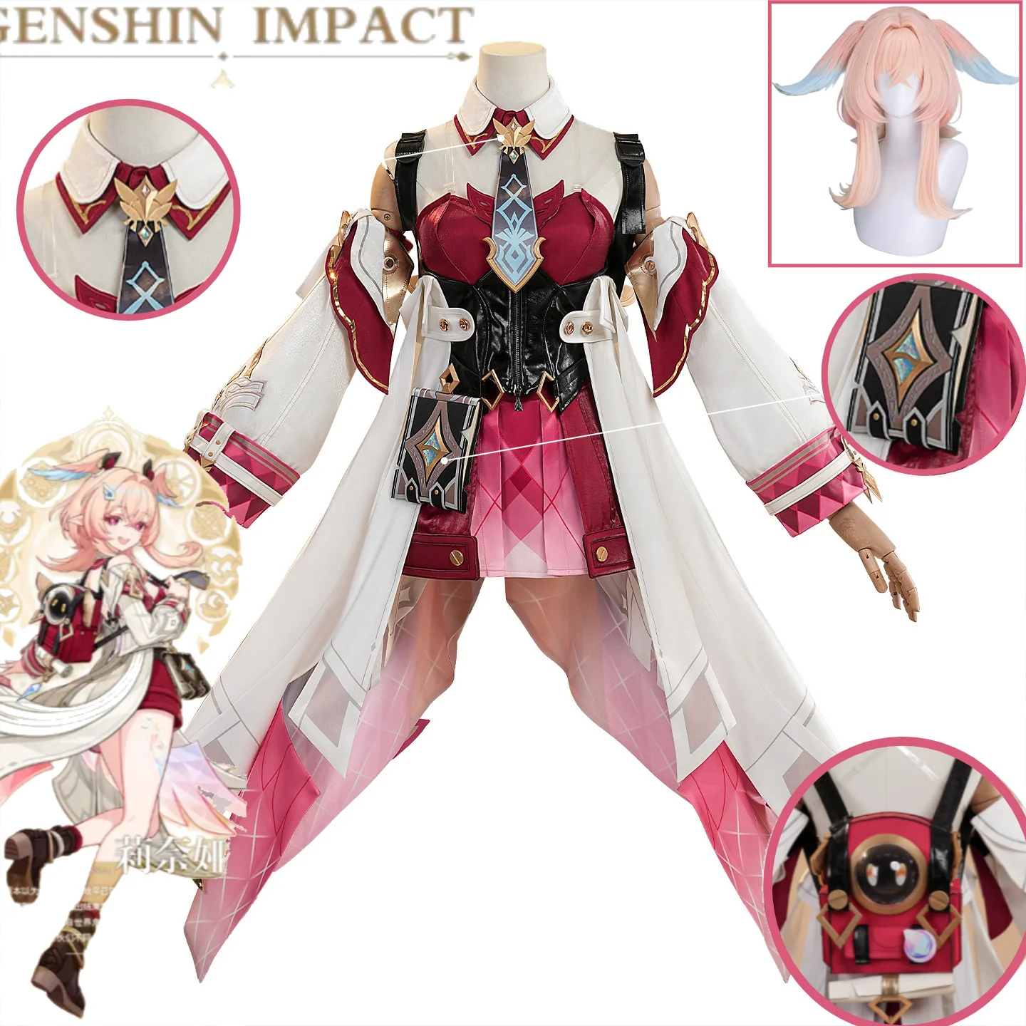 

Genshin Impact Linnea Cosplay Costume Linnea Augur of Wonders Pink Fairy Dress Anime Outfit Wig Bag Set Comic Con Linnea Cos