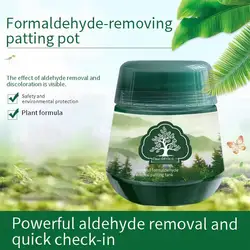 Formaldehyde removal Jelly small green pot New home deodorant odor remover Strong type air clean formaldehyde