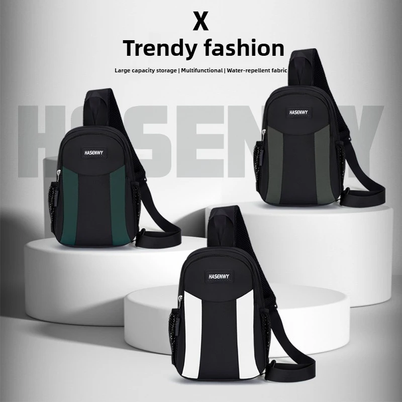 

Modern Men's Nylon Crossbody Bag - Stylish and Simple Appearance, Multifunctional and Organized Compartment Crossbody Bag