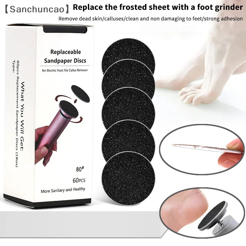 〔San〕60pcs Replaceable Sandpaper Disc Cuticle Callus Remove Tool Electric Foot File Callus Hard Remove Dead Skin Pedicure Tool