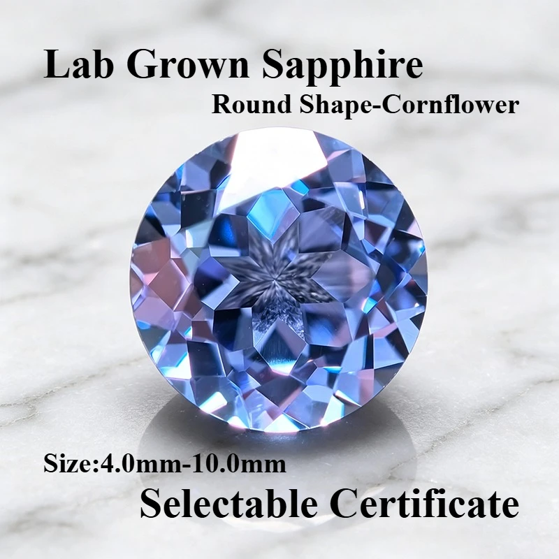 High Quality Lab Grown Sapphire Round Shape Cornflower Gemstone for DIY Ring Necklace Earrings Making Selectable Certificate