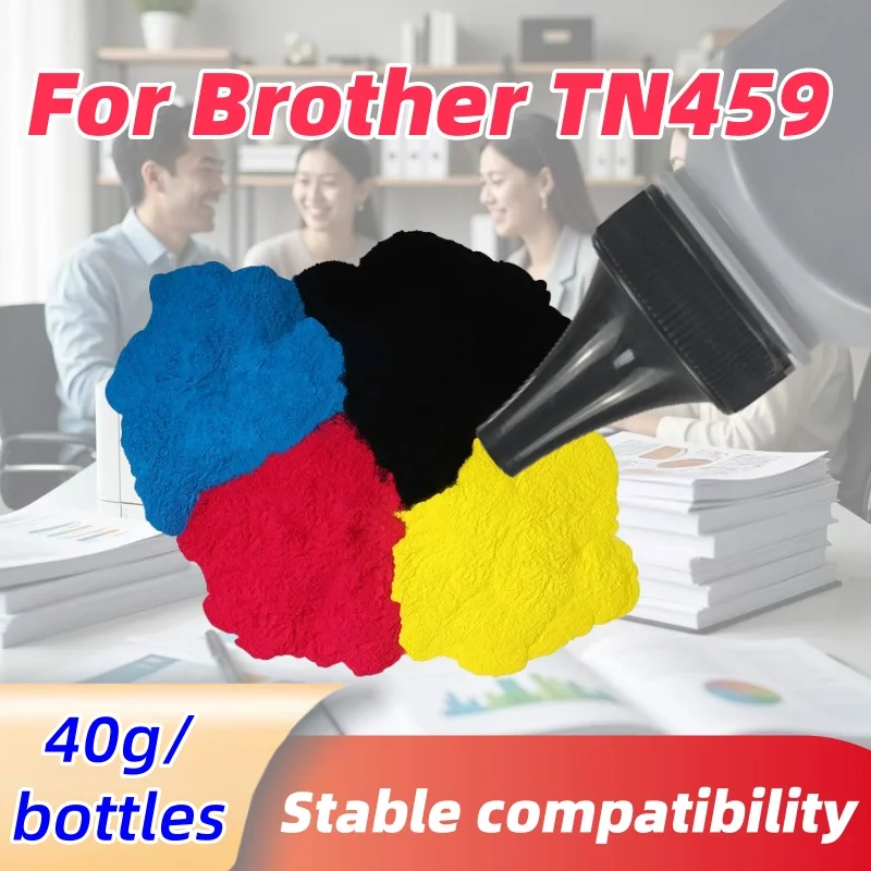 Compatible TN459 Ca…