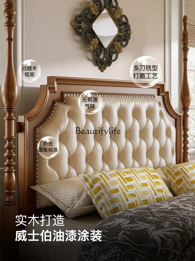 

ld14 American-style Bed Retro Solid Wood Layer Cowhide Soft Upholstery Elegant Simple High Box Bed