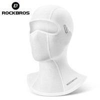 ROCKBROS Bicycle Cap Ice Silk UPF50+ Cycling Face Mask Hood Balaclava Breathable Outdoor Sport Hiking Bike UV Light-change Scarf