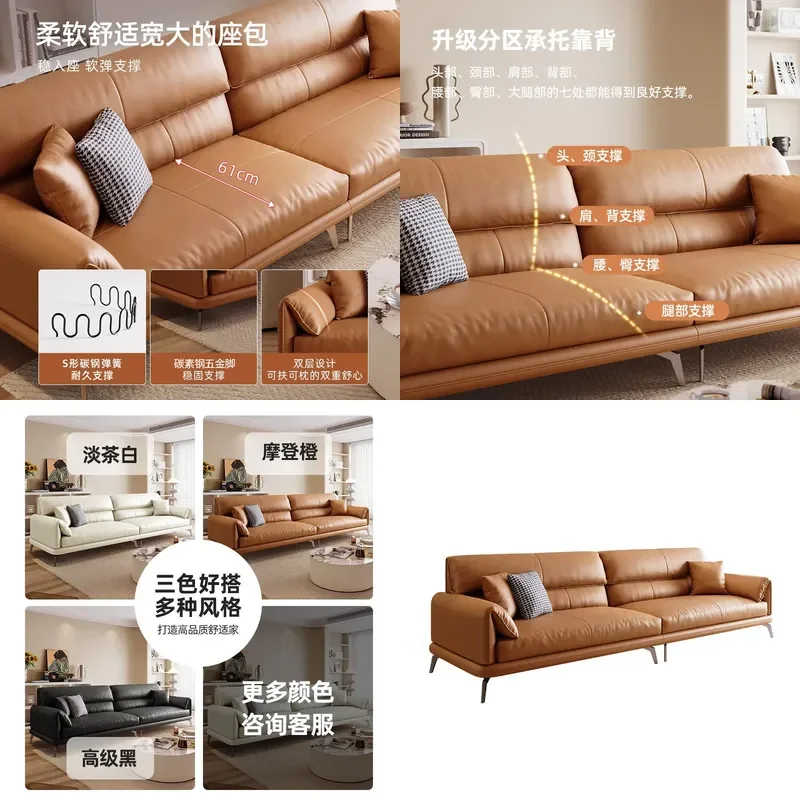 for Winter Bear Italian Minimalist First Layer Cowhide Sofa Modern Living Room Orange High Footed Straight Row Light Luxury