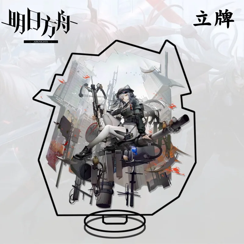 Hot Anime Game Arknights Figure Acrylic Standing Sign Table Ornaments Amiya Angelina Hoshiguma Nightingale Siege  firend toy