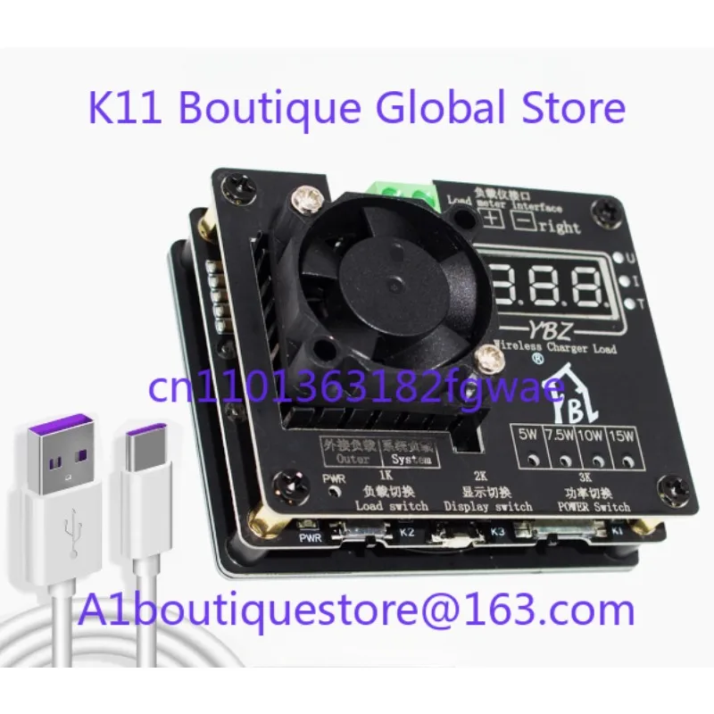 15W Qi2.0 Intelligent MPP Wireless Charging Tester YBZ Apple Magnetic Pop-up Window Multi-protocol Wireless Charging Test Stand