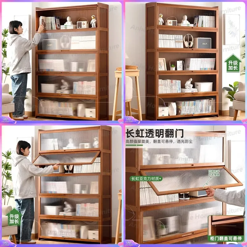 Floor to Ceiling Bookshelf Large Capacity Storage Cabinet Multi Layer Wooden Bookcase with Doors Living Room Organizer Shelf