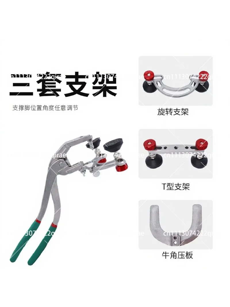 Portable Metal Crimp Vise Edge Repair Tool Kit Paintless Car Dent Repair Body Dent Edge Crimp Pliers Anti-Slip Grip