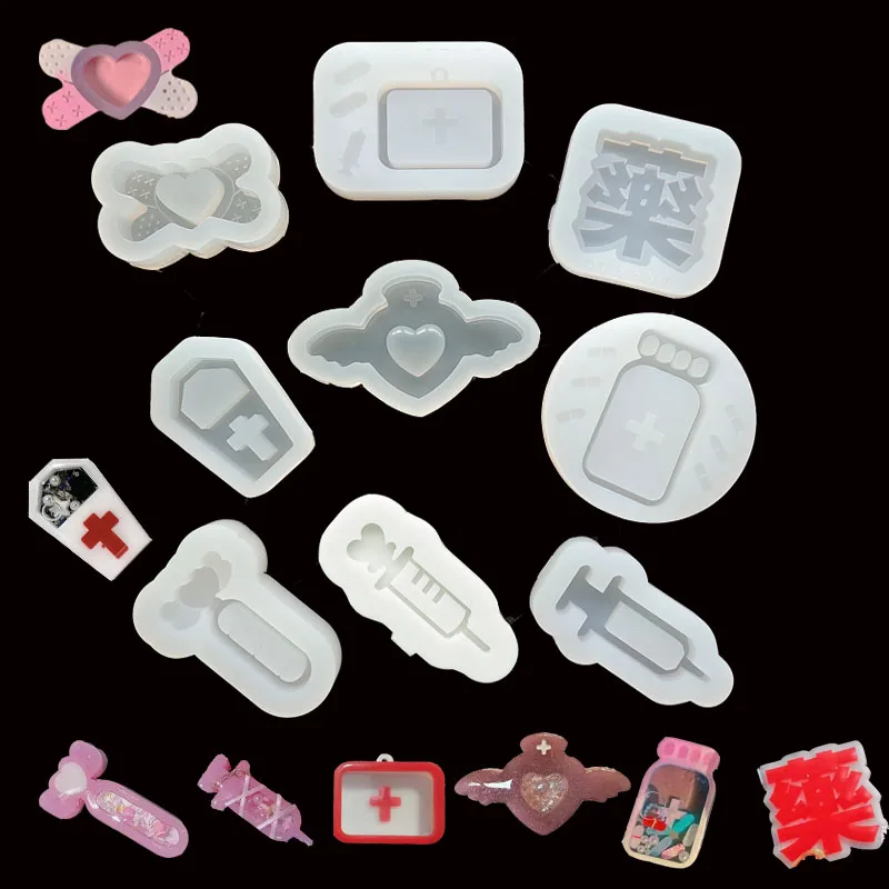 DIY Shaker Mold Medicine Series Silicone Resin Mold Jewelry Tool Jewelry Accessories Key Chain Accessories