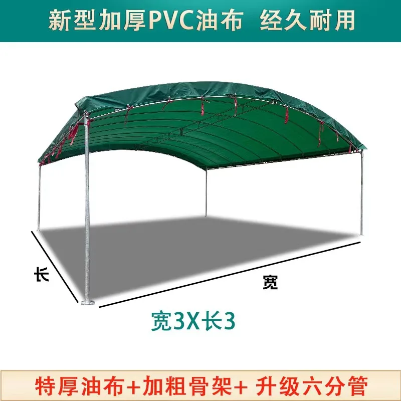 

W * simple rain shade stall home parking rain outdoor canopy banquet tent rural mobile red and white wedding