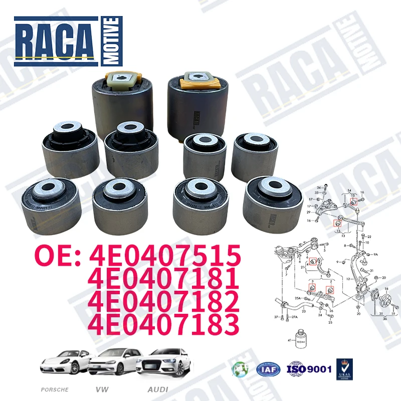 

Для Bentley Flying Spur Continental GT комплект втулок рычага управления передней подвеской 4E0407515 4E0407181 4E0407182 4E0407183