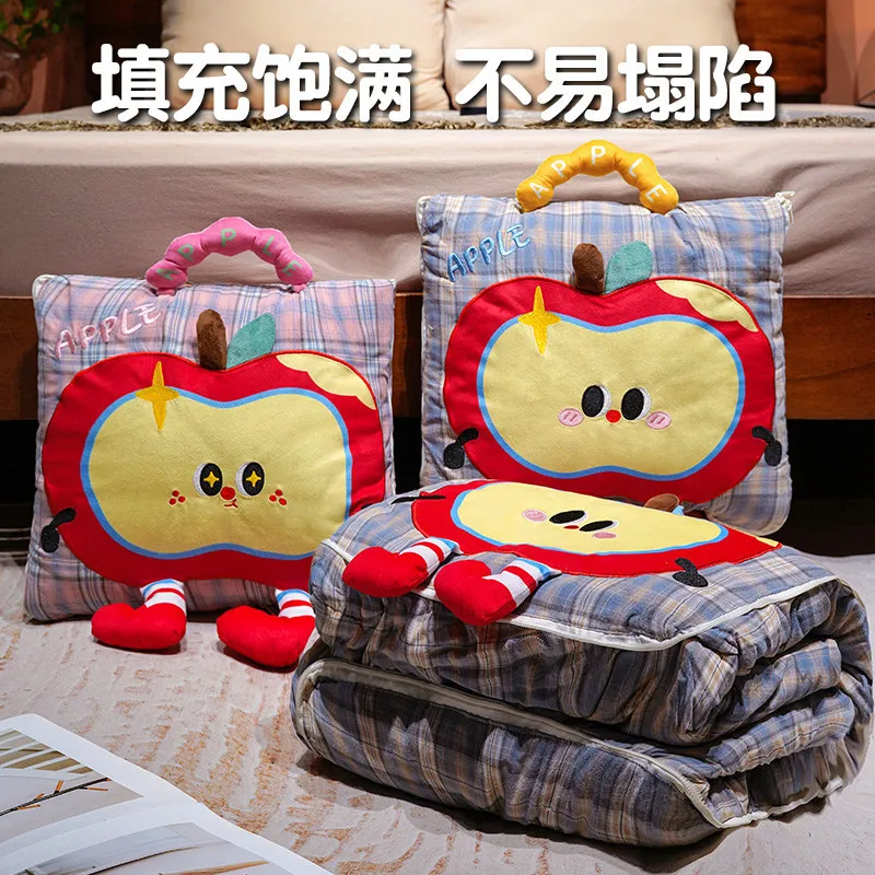 

Одеяла Apple Nap, чехол для дивана, теплая подушка для офисной комнаты, одеяла для путешествий, складное портативное одеяло, автомобильные подушки для объятий