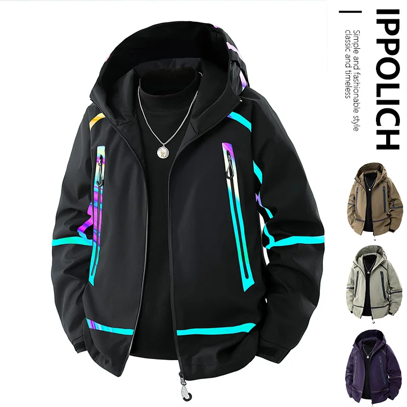 Casual Spring Reflective Jacket Outdoor Hooded Zipper Fashion Coat Waterproof Hiking Jacket Functional Men's American Streetwear